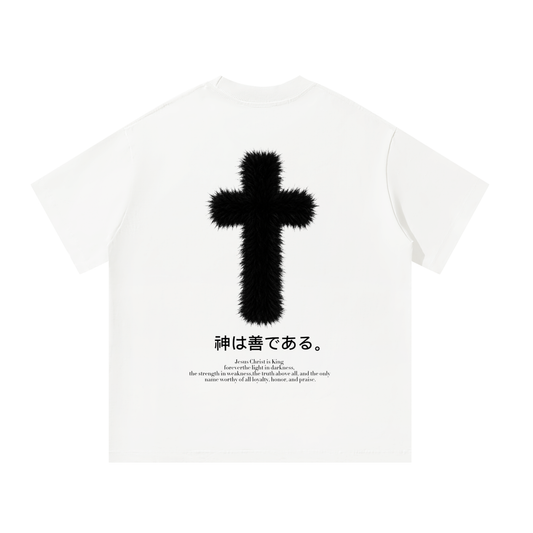 Unisex Oversized T-Shirt