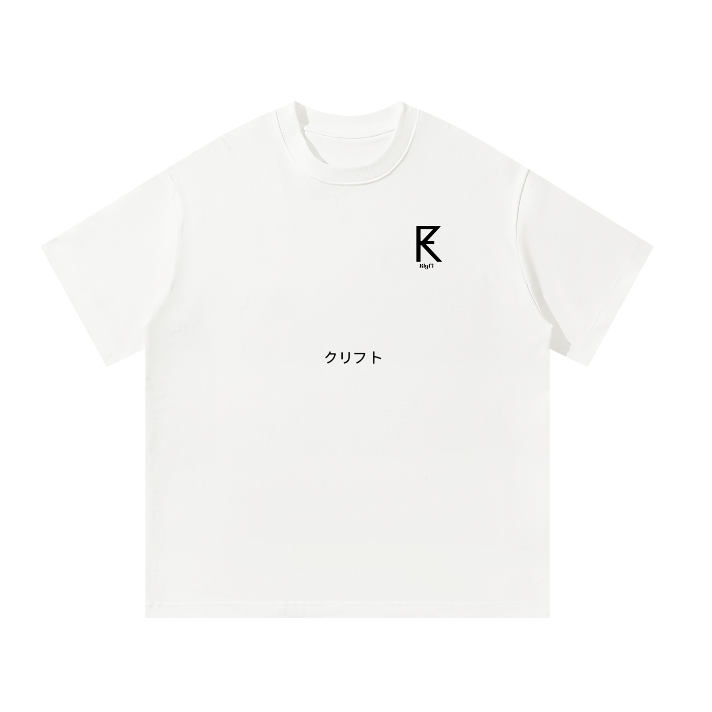 Unisex Oversized T-Shirt